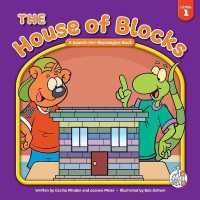 The House of Blocks (Bear Essential Readers) （Library Binding）