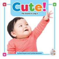 Cute! : The Sound of Long U (Phonics Fun!) （Library Binding）