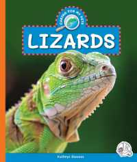 Lizards (Caring for My Pets) （Library Binding）