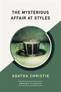 The Mysterious Affair at Styles （Reprint）