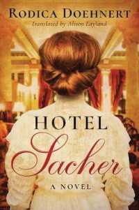 Hotel Sacher （TRA）