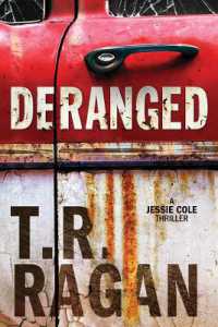 Deranged (Jessie Cole)