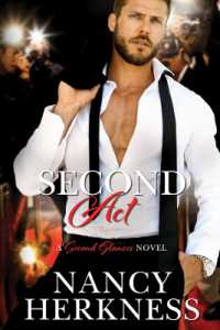 Second Act (Second Glances)