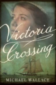 Victoria Crossing