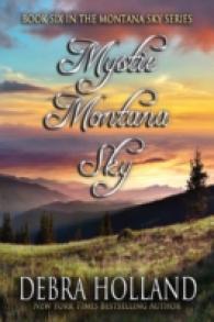 Mystic Montana Sky (Montana Sky)