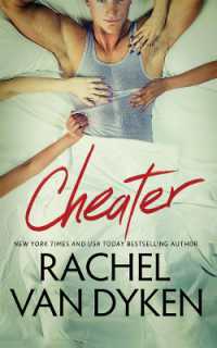 Cheater (Curious Liaisons)