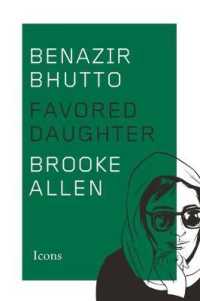 Benazir Bhutto : Favored Daughter (Icons)