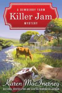 Killer Jam (Dewberry Farm Mysteries)
