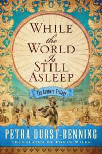 While the World Is Still Asleep (The Century Trilogy)