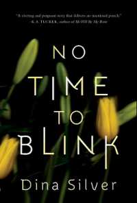 No Time to Blink