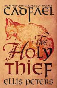 The Holy Thief (Chronicles of Brother Cadfael)