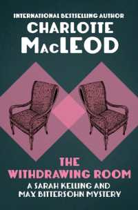 The Withdrawing Room (Sarah Kelling and Max Bittersohn Mysteries)