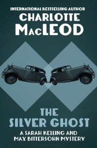 The Silver Ghost (Sarah Kelling and Max Bittersohn Mysteries)
