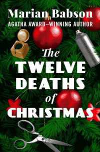 The Twelve Deaths of Christmas