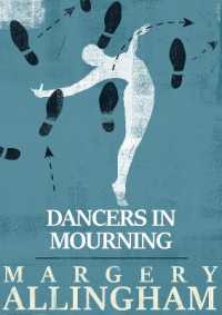 Dancers in Mourning (The Albert Campion Mysteries)