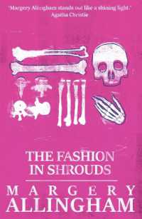 The Fashion in Shrouds (The Albert Campion Mysteries)