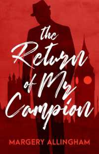 The Return of Mr. Campion (The Albert Campion Mysteries)