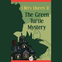 The Green Turtle Mystery (Ellery Queen, Jr., Mysteries)