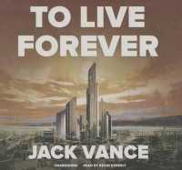 To Live Forever （Library）
