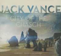 City of the Chasch (Planet of Adventure) （Library）