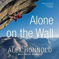 Alone on the Wall （Library）