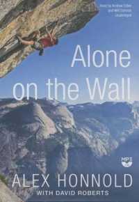 Alone on the Wall