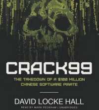 Crack99 : The Takedown of a $100 Million Chinese Software Pirate