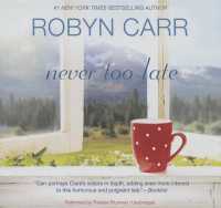 Never Too Late （Library）