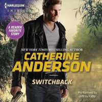 Switchback （Library）