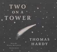 Two on a Tower （Library）