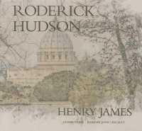 Roderick Hudson （Library）