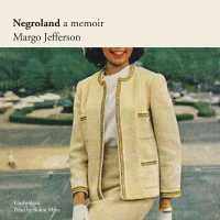 Negroland : A Memoir