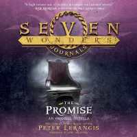 Seven Wonders Journals: The Promise (Seven Wonders)