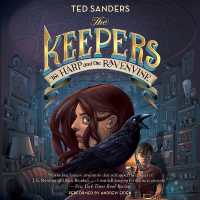 The Keepers #2: the Harp and the Ravenvine Lib/E (Keepers) （Library）
