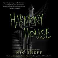 Harmony House Lib/E