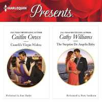 Castelli's Virgin Widow & the Surprise de Angelis Baby (Italian Titans) （Library）