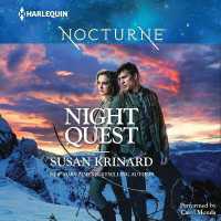 Night Quest (Nightsiders)