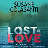 Lost in Love (City Love) （Library）
