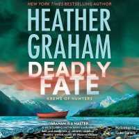 Deadly Fate Lib/E : Krewe of Hunters, #19 (Krewe of Hunters)