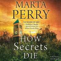 How Secrets Die (Secrets)