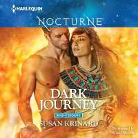 Dark Journey (Nightsiders Series, Book 5) (Audio Cd)