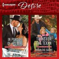 In Pursuit of His Wife & Twins for the Texan （Library）
