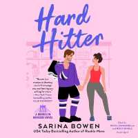Hard Hitter (Brooklyn Bruisers)