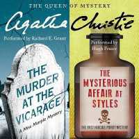 The Murder at the Vicarage & the Mysterious Affair at Styles Lib/E (Hercule Poirot Mysteries (Audio)) （Library）