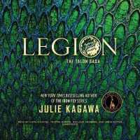 Legion (Talon Saga) （MP3 UNA）