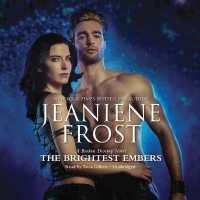 The Brightest Embers (Broken Destiny) （MP3 UNA）