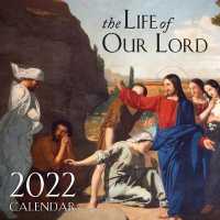 2022 the Life of Our Lord Wall Calendar （WAL）