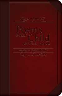 Poems Every Child Should Know