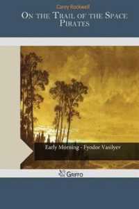 On the Trail of the Space Pirates