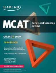 Kaplan Mcat Behavioral Sciences Review (Kaplan Mcat Behavioral Sciences Review) （3 PAP/PSC）
